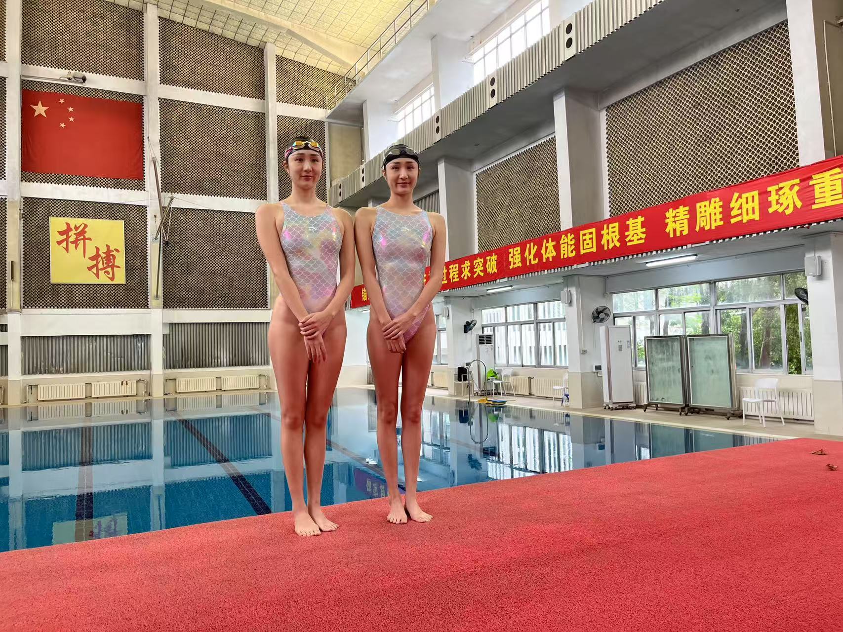 郭悦, KAis