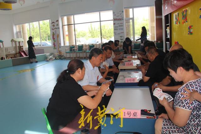 alt, 双升牌桌旁, 棣丰街道馨