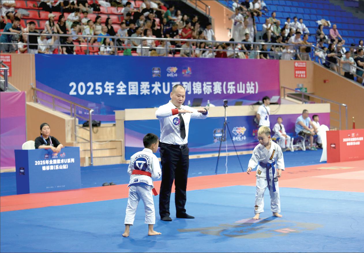 src, 乐山师范学