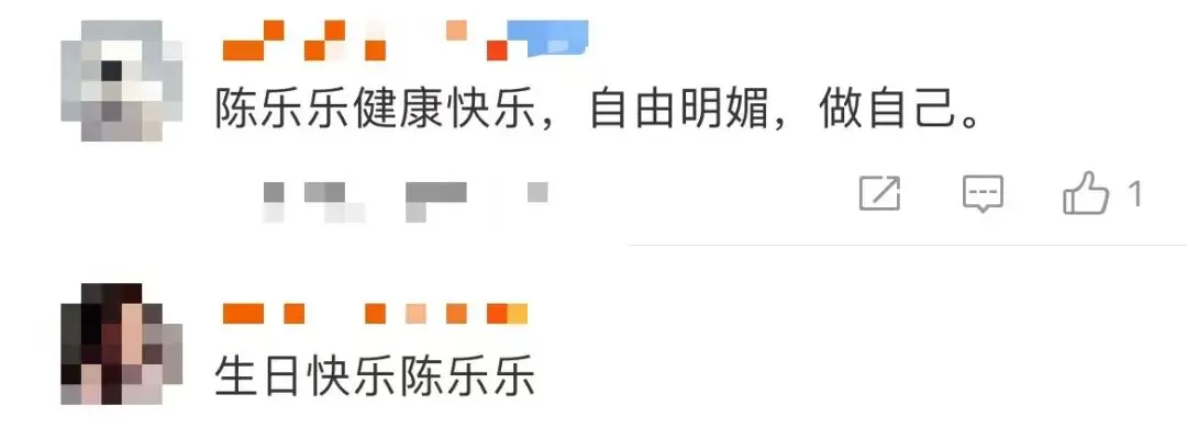 img, 继续昂扬生