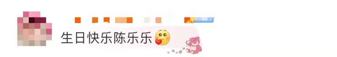 entit, alt, 年巴黎奥运