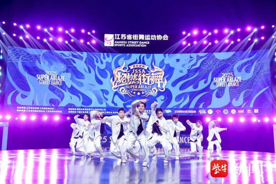 与全民健身, 组织, 在国家体育