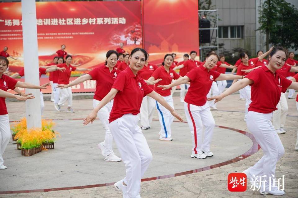旨在持续打