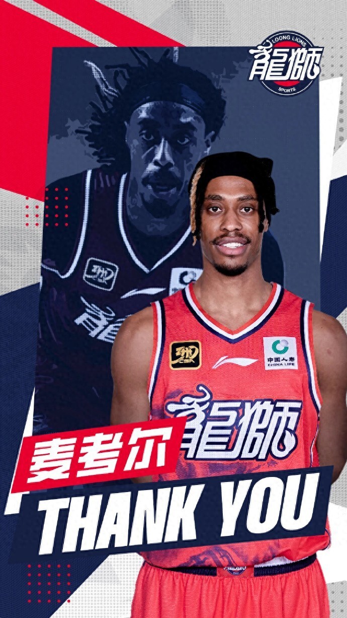 的优先续约 的优先续约