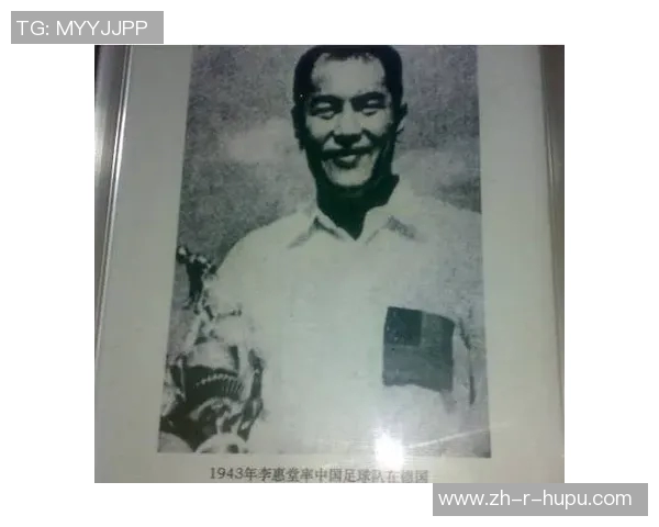 中国足球历史上的老牌球星是谁他们为中国足球做出了哪些贡献